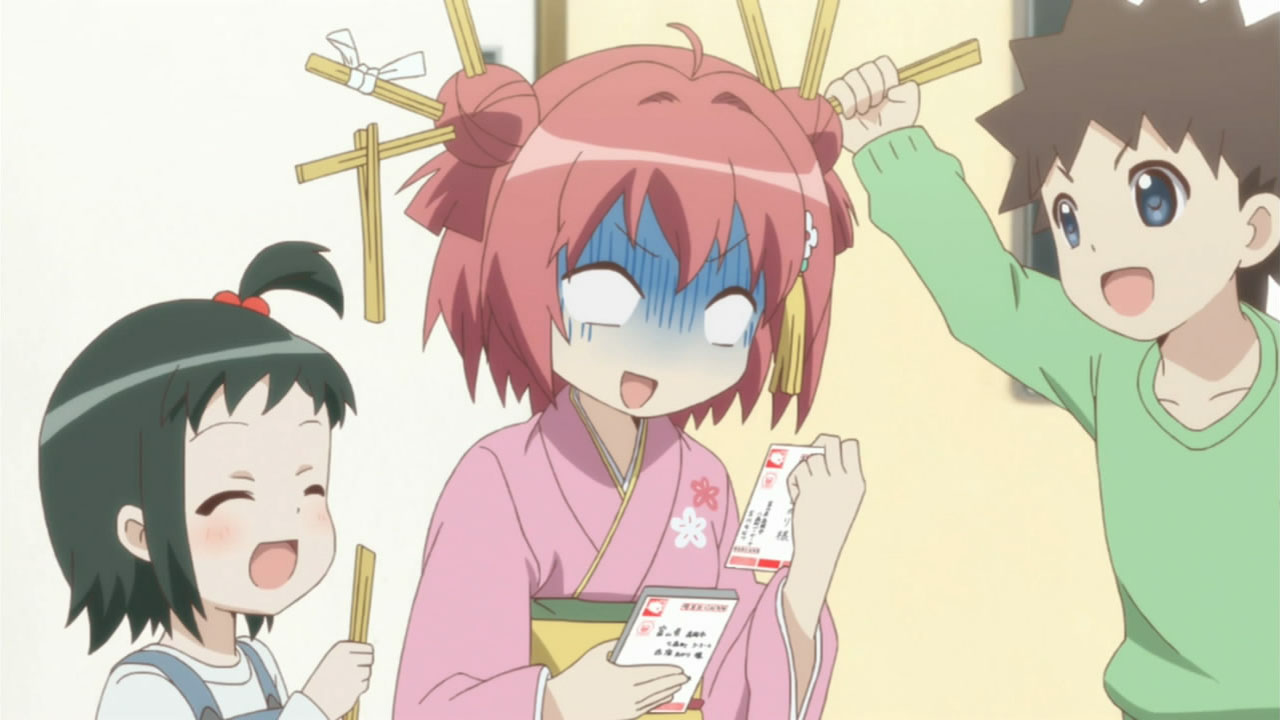 Akari Link Shortener